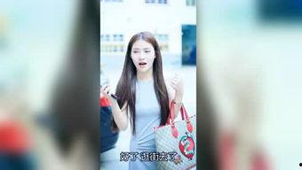 我要给娱乐爆料的人看,娱乐圈最新劲爆内幕大曝光！